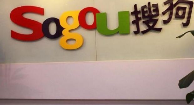 傳搜狗計(jì)劃下半年赴美上市 估值超過30億美元