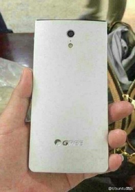 格力手機(jī)多張諜照流出上方下圓惹人醉