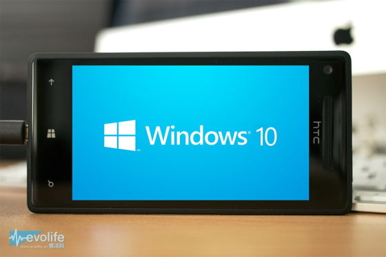 Windows 10