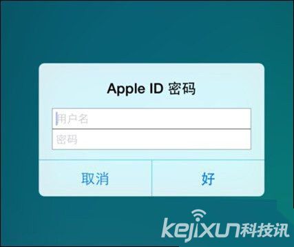 蘋果手機(jī)使用技巧：iPhone微信閃退怎么辦？
