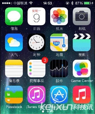 蘋果手機(jī)使用技巧：iPhone如何去掉紅色提示?