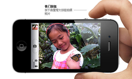 蘋果手機(jī)使用技巧：iPhone死機(jī)了怎么辦？