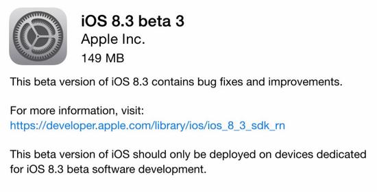 蘋果發(fā)布開發(fā)者預(yù)覽版iOS 8.3 beta 3系統(tǒng)