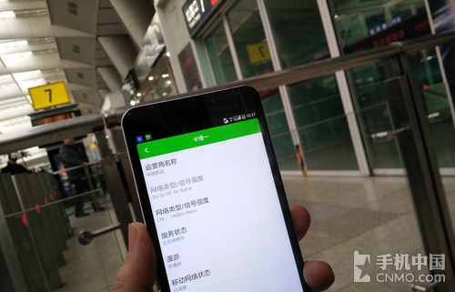 超值全網(wǎng)通手機(jī)_摩托羅拉Moto X第1張圖