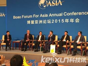 周鴻博鰲“對話”：誰是四大行業(yè)中新顛覆者？