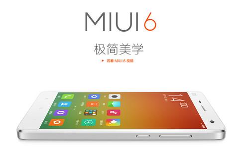 富士康報(bào)價(jià)已出 官翻iPhone真的會(huì)火？ 