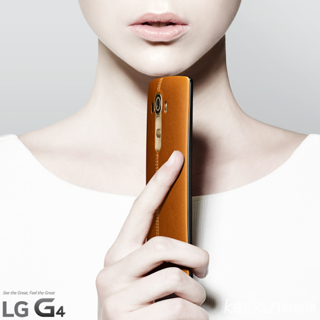 LG G4新旗艦真機(jī)照曝光 采用皮革后蓋設(shè)計(jì)