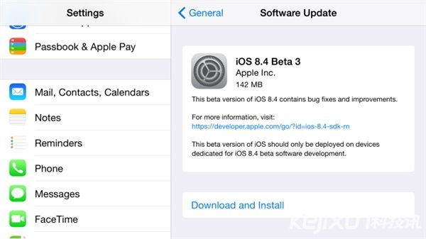 蘋果iOS 8.4 beta 3正式推送 加強(qiáng)音樂(lè)播放體驗(yàn)