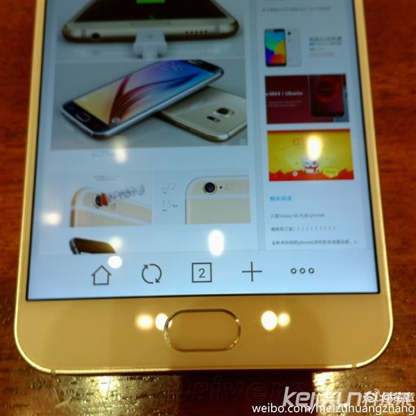 魅族將于6月份推出兩款產(chǎn)品 魅藍(lán)Note 2確定登場