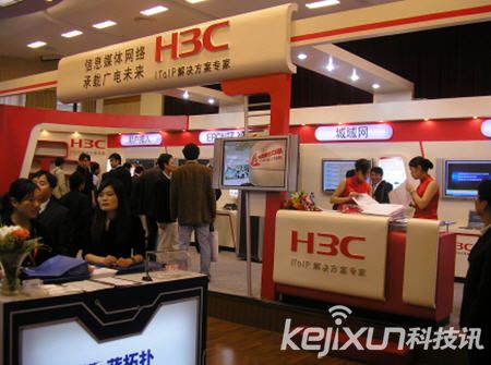惠普出售網(wǎng)絡設備公司華三通信 紫光將接盤