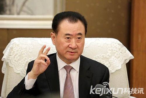 王健林談首富、足球和王思聰：有錢沒閑