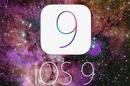 iOS 9再曝光：重磅新功能拯救iPad