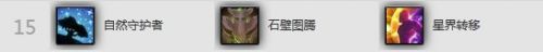 感受狂風(fēng)之力！魔獸6.1版本增強薩滿輸出指南