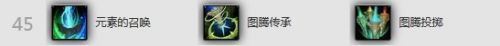 感受狂風(fēng)之力！魔獸6.1版本增強薩滿輸出指南