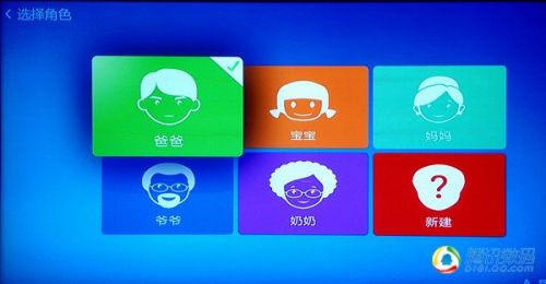 同洲飛看盒子廣電版評(píng)測(cè):更適合看電視節(jié)目