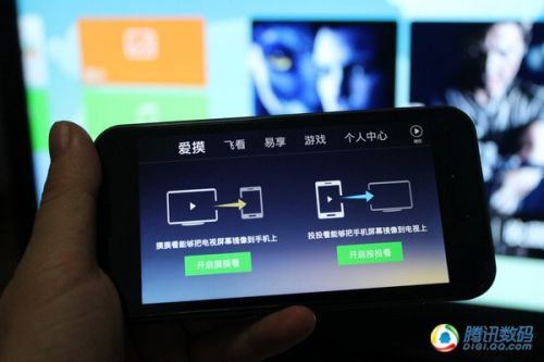 同洲飛看盒子廣電版評(píng)測(cè):更適合看電視節(jié)目