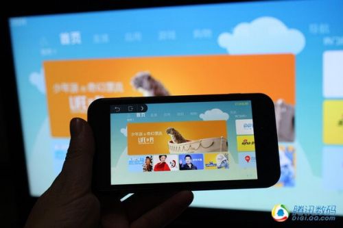 同洲飛看盒子廣電版評(píng)測(cè):更適合看電視節(jié)目
