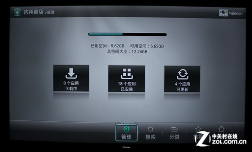 4K極簡(jiǎn)新旗艦 海信VIDDA智能電視評(píng)測(cè) 