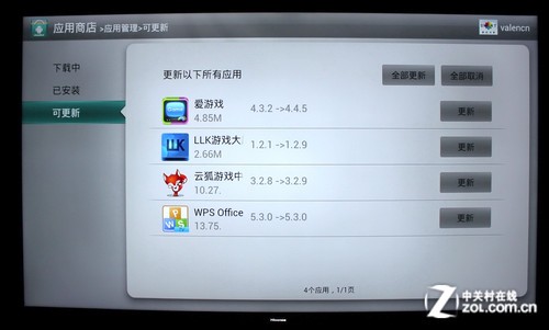 4K極簡(jiǎn)新旗艦 海信VIDDA智能電視評(píng)測(cè) 