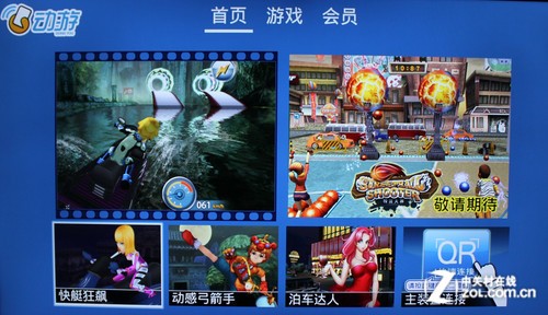 4K極簡新旗艦 海信VIDDA智能電視評(píng)測(cè) 