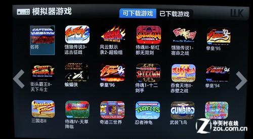 4K極簡新旗艦 海信VIDDA智能電視評(píng)測(cè) 