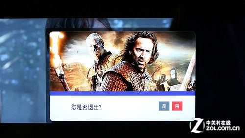 全能影音雙重奏 測(cè)開博爾智能Q7電視盒