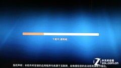 全能影音雙重奏 測(cè)開(kāi)博爾智能Q7電視盒