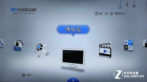 全能影音雙重奏 測(cè)開(kāi)博爾智能Q7電視盒