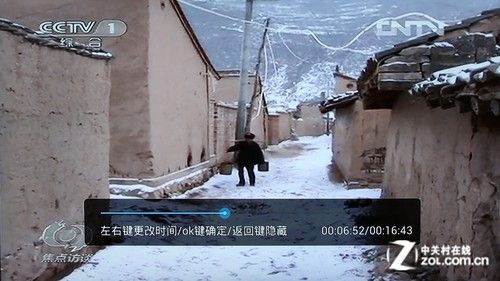 全能影音雙重奏 測(cè)開(kāi)博爾智能Q7電視盒