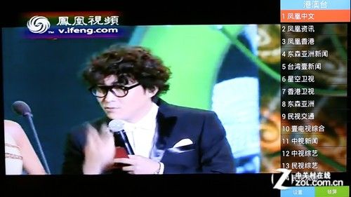 全能影音双重奏 测开博尔智能Q7电视盒