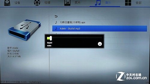 全能影音双重奏 测开博尔智能Q7电视盒
