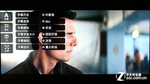 全能影音雙重奏 測(cè)開(kāi)博爾智能Q7電視盒