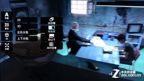 全能影音雙重奏 測(cè)開(kāi)博爾智能Q7電視盒