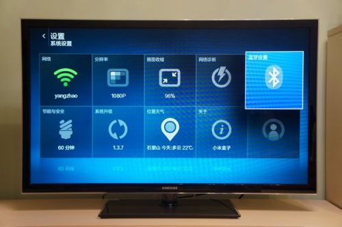 二代小米盒子評測:老用戶升級意義不大