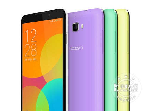 好用不卡時(shí)尚機(jī)型_ 魅藍(lán)note2第2張圖