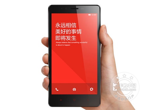 超值大屏手機(jī)_ 魅藍(lán)note2第1張圖