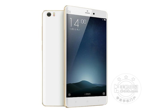 <a href=/mobile/android/ target=_blank class=infotextkey>安卓</a>機(jī)皇超薄手機(jī)第1張圖