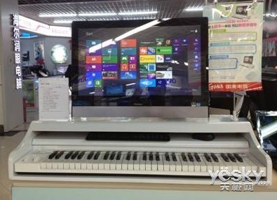 搭載Win8的跨界鋼琴一體機(jī)海爾江山帝景Q9
