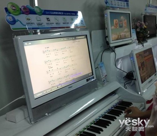 搭載Win8的跨界鋼琴一體機(jī)海爾江山帝景Q9