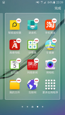 體驗(yàn)不輸iOS Android 5.0系統(tǒng)手機(jī)優(yōu)選