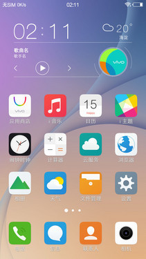 體驗不輸iOS Android 5.0系統(tǒng)手機優(yōu)選