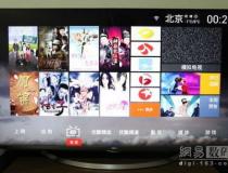 55英寸4K帶走看 實(shí)測(cè)長虹CHiQ電視55Q1R