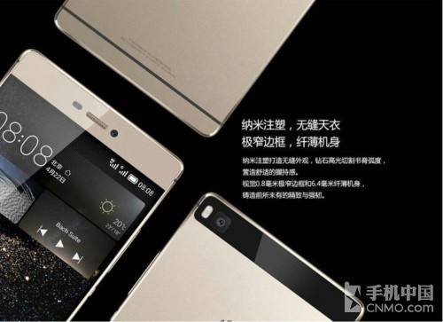 為C網(wǎng)用戶(hù)謀福利 近期電信4G新機(jī)盤(pán)點(diǎn)