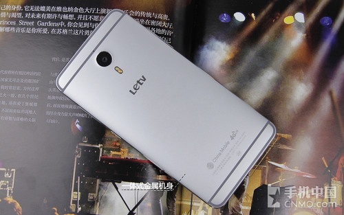 無邊框生態(tài)化 樂視超級手機1 Pro評測