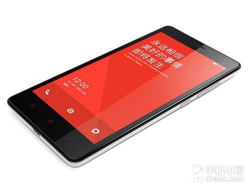 實(shí)用大屏_ 魅藍(lán)note2第1張圖