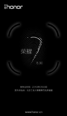 榮耀7/MX5撞期綻放 近期將發(fā)布新機(jī)盤點(diǎn)第2張圖
