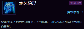 《風暴英雄》公測新手攻略:地圖推薦英雄