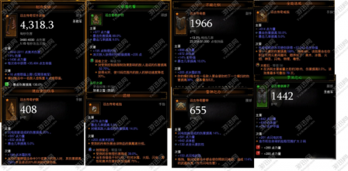 游迅網(wǎng)www.yxdown.com