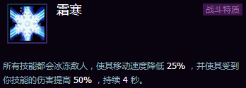 《風(fēng)暴英雄》新手攻略:各地圖推薦英雄