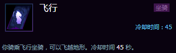 《風(fēng)暴英雄》新手攻略:各地圖推薦英雄